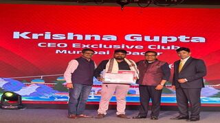 Financial Advisory Award